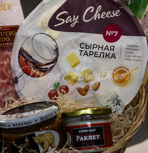 Путешествие  по миру