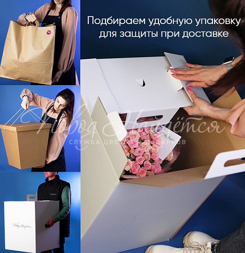 Левитация