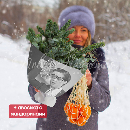 Новый год Служебный роман