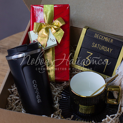 Подарки Новогодний подарок №1