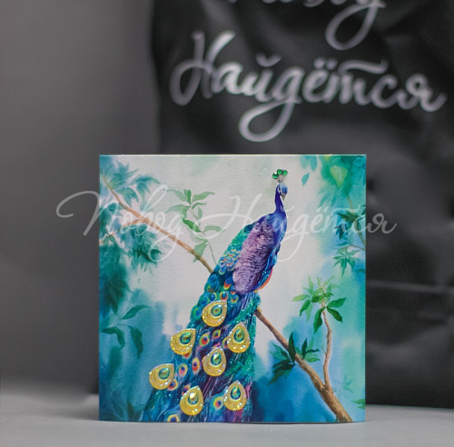 Открытки Поздравляем (чудеса)