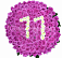 11 лет