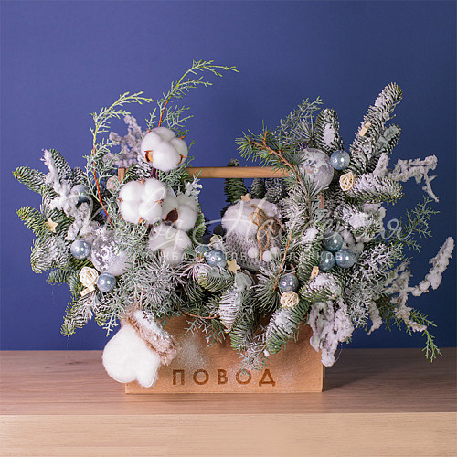 Новый год Путешествие в сказку