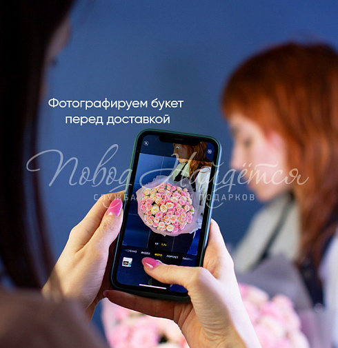 Лучиана
