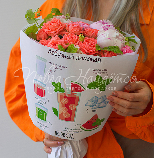 Арбузный лимонад