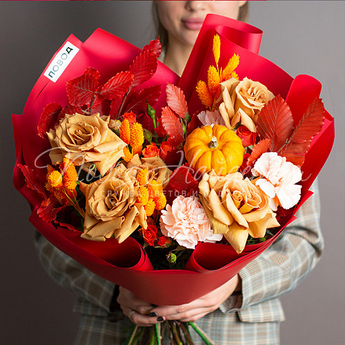 ОСЕНЬ Вечер у камина