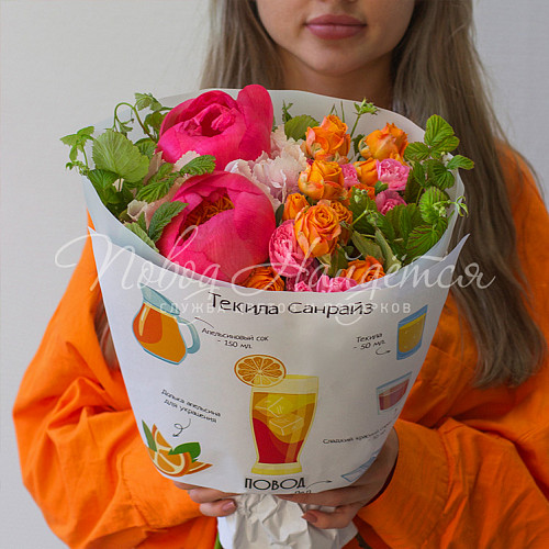 ЛЕТО Текила Санрайз