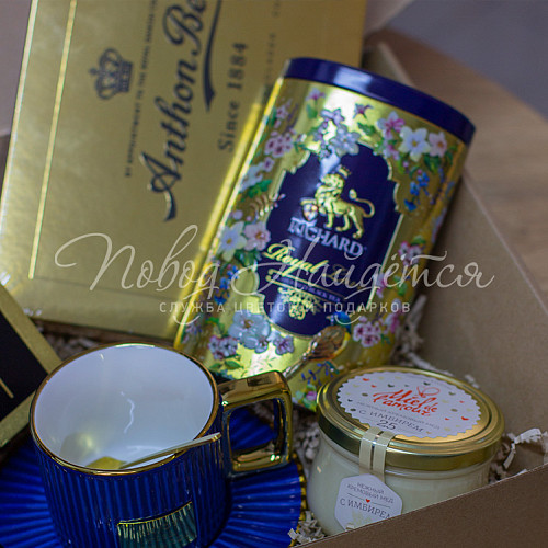 Подарки Новогодний подарок №3