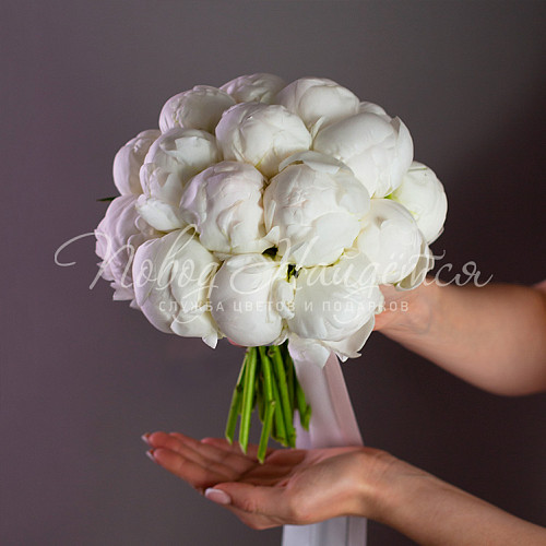 Букет невесты Букет невесты №508