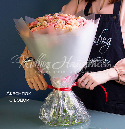 Юная Амелия