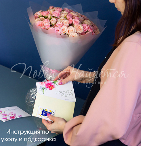 Ваше Величество