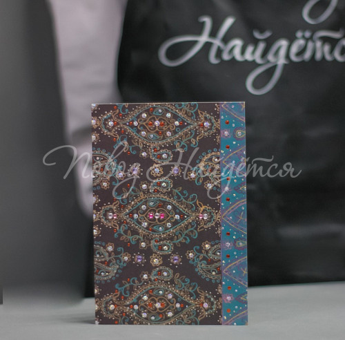 Открытки Поздравляем