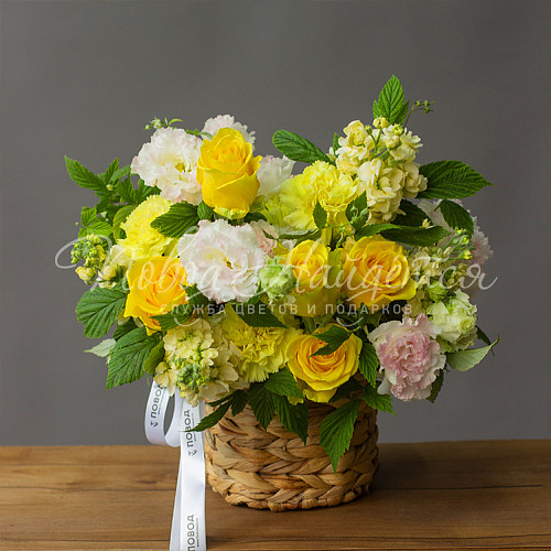 ЛЕТО Лимончесско