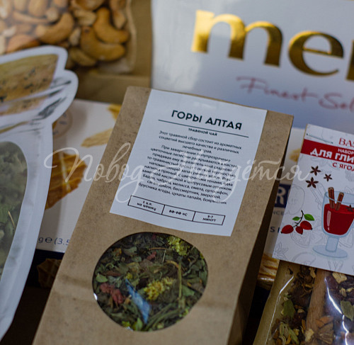 8.03 КОРП Весенний аромат