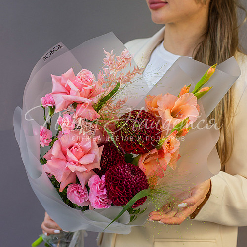 День учителя Смуглянка