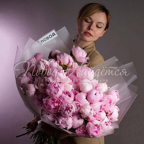 ЛЕТО Большие чувства