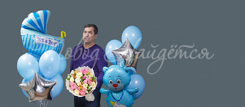  Набор “Облачко счастья”