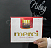 Merci, 250 г
