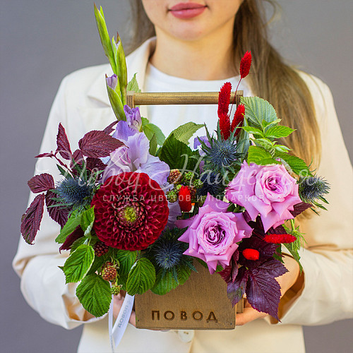 День учителя Багряный румянец