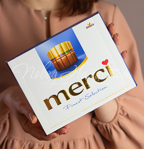 Merci молочный шоколад,250 г