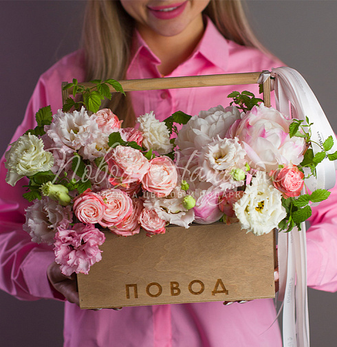 Замок из песка