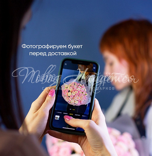 Фелиция