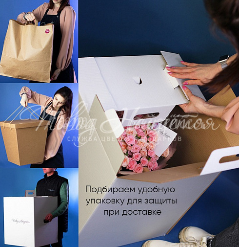 Кремовый шик