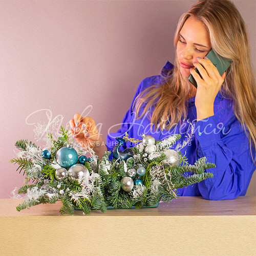 Новый год Новогодний корпоратив