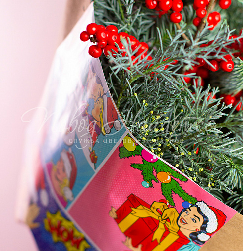 Jingle Bells